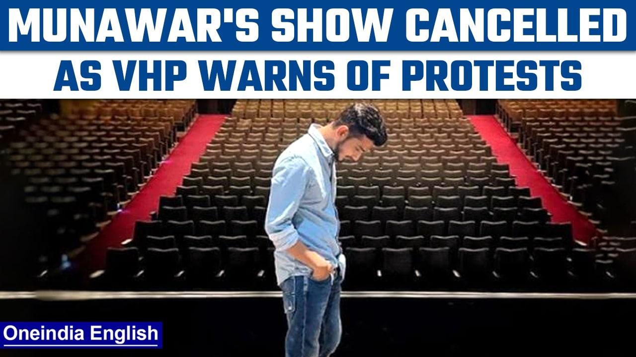 Delhi: Munawar Faruqui's show cancelled as VHP warns Delhi police of protests | Oneindia news *News