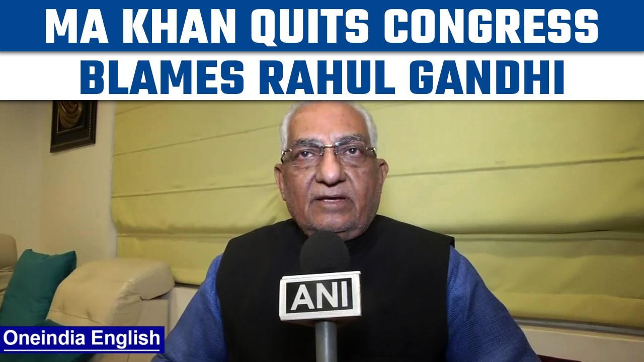 Congress leader from Telangana MA Khan resigns, says Rahul insults senior members|Oneindia News*News