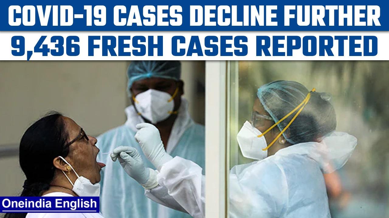 Covid-19 Update: 9,436 fresh cases reported in last 24 hours | Oneindia News *News