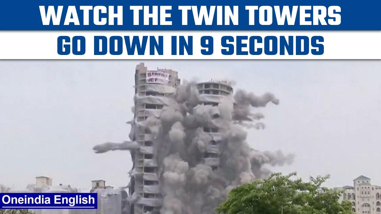 Supertech Twin Towers: Watch the twin towers go down in 9 sec | Oneindia news *Breaking