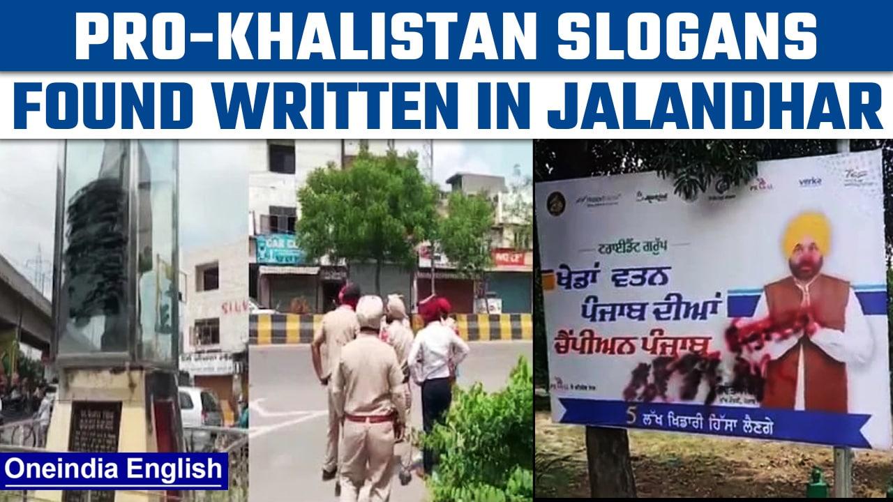 Jalandhar: Pro-Khalistan slogans found written in city ahead of Mann's visit | Oneindia news *News