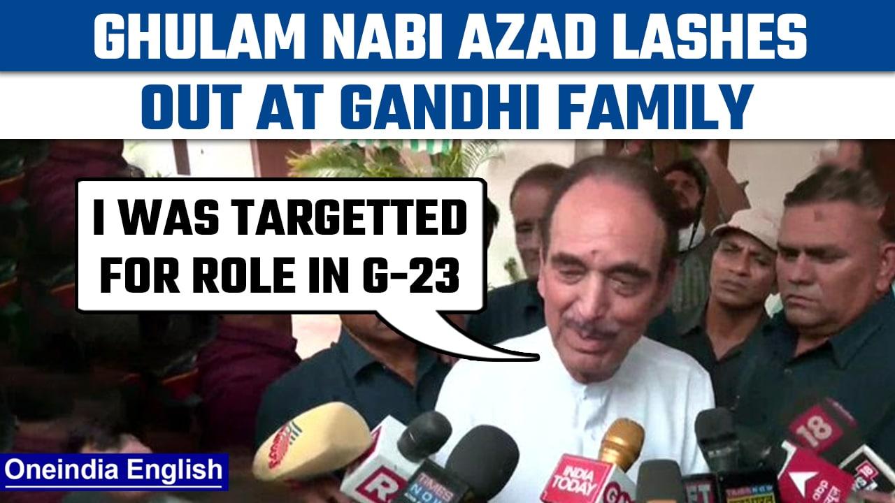 Ghulam Nabi Azad lashes out at Congress, likely to float party in 20 days in J&K |Oneindia News*News