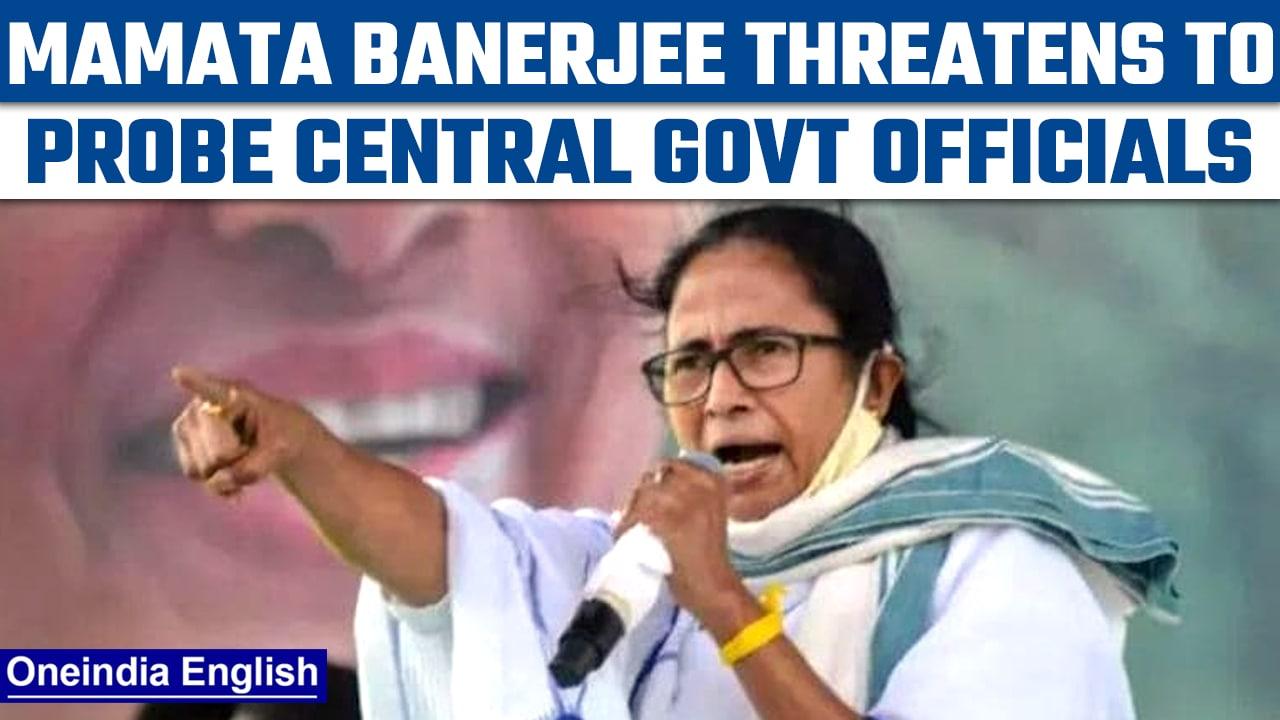 Mamata to hold 2-days dharna for Bilkis Bano, says will probe centre’s officials |Oneindia News*News