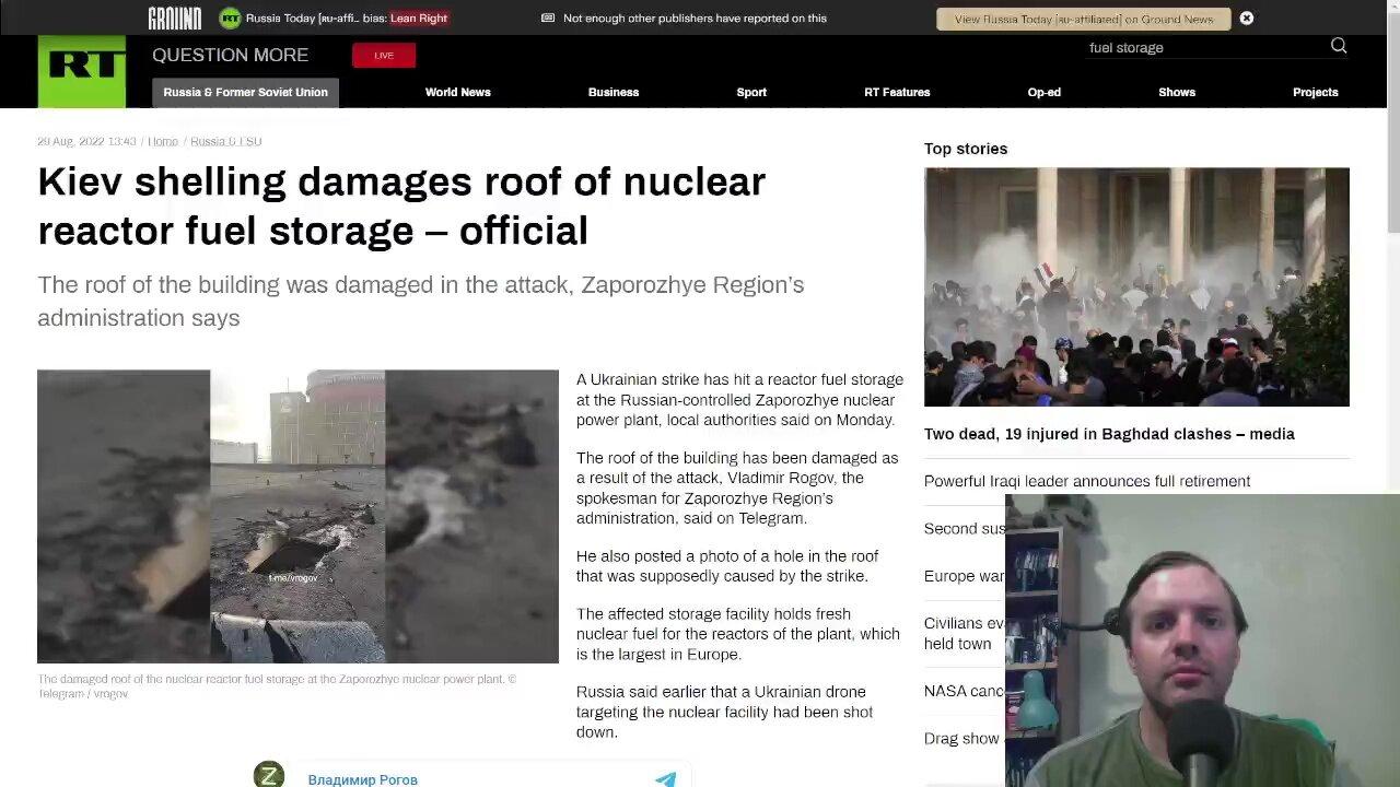 Kiev shells building housing nuclear reactor fuel, no news of radiation spread