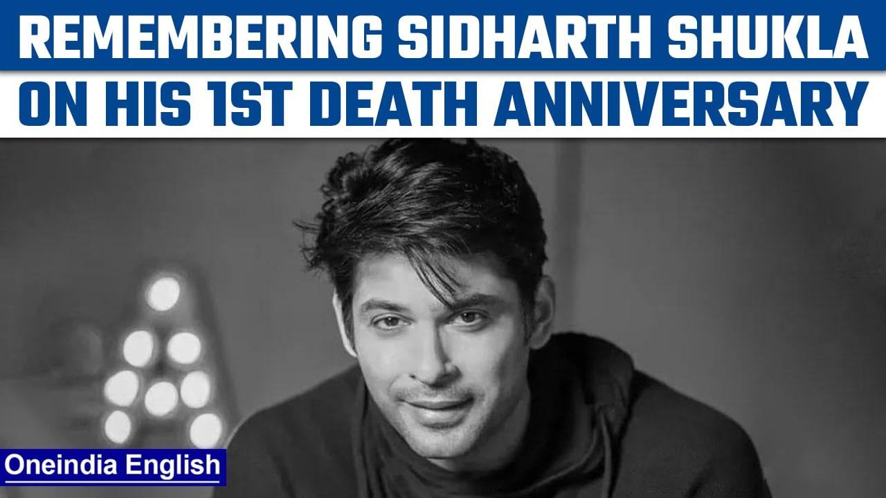 Sidharth Shukla: Remembering the actor on his 1st death anniversary | Oneindia news *News