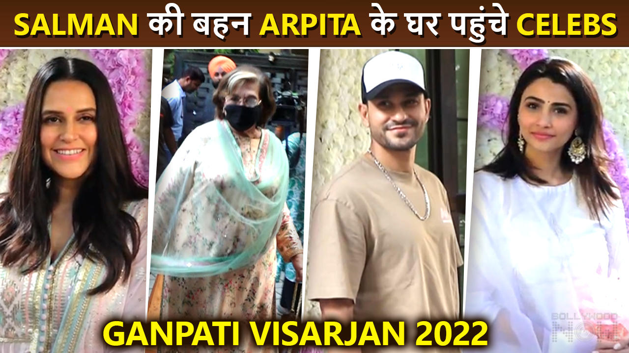 Salman's Sister Arpita's Ganpati Visarjan 2022 | Helan, Kunal Khemu, Zaheer Iqbal, Daisy Shah, Neha
