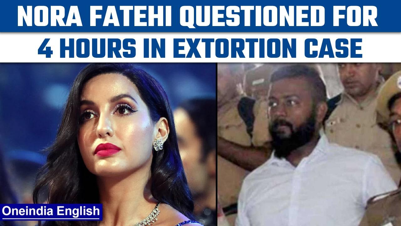 Nora Fatehi questioned in extortion case against Sukesh Chandrashekhar | Oneindia News*News