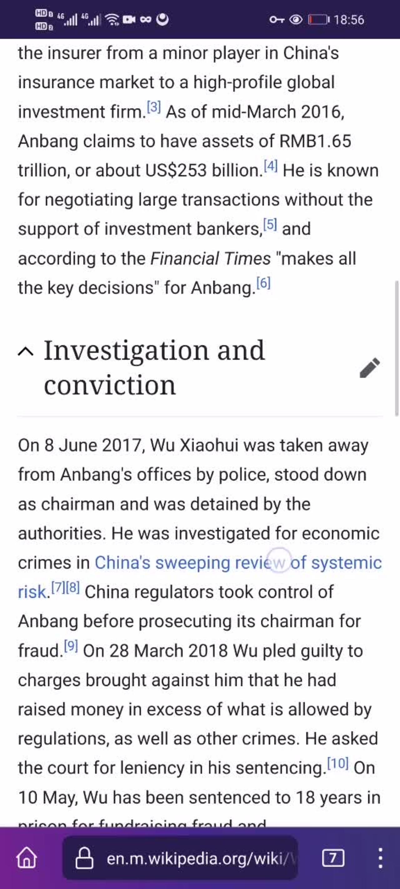 Wu Xiaohui---Deng Xiaoping’s grandson-in-law that has been in jail by Xi Jinping