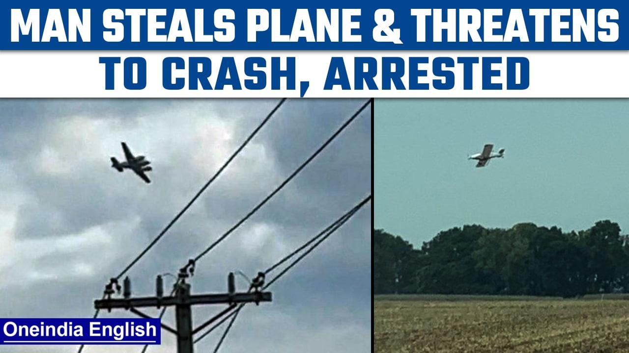 US: Man steals plane & threatens to crash it into Walmart store, arrested | Oneindia news
