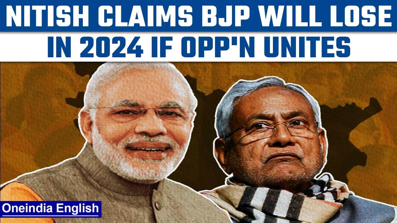 Nitish Kumar: 'BJP will be reduced to 50 seats in 2024 if opposition unites' | Oneindia news *News