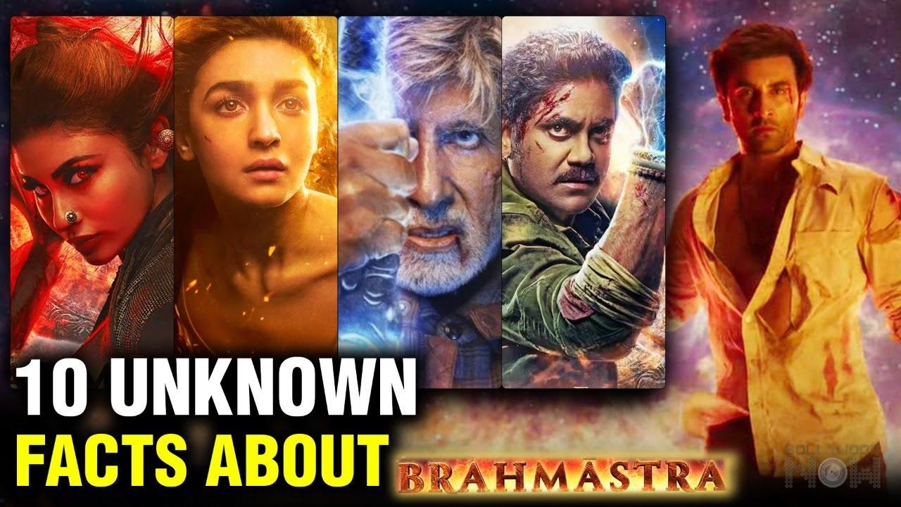 10 Interesting Facts About Brahmastra | Alia Bhatt, Ranbir Kapoor, Amitabh Bachchan, Nagarjuna