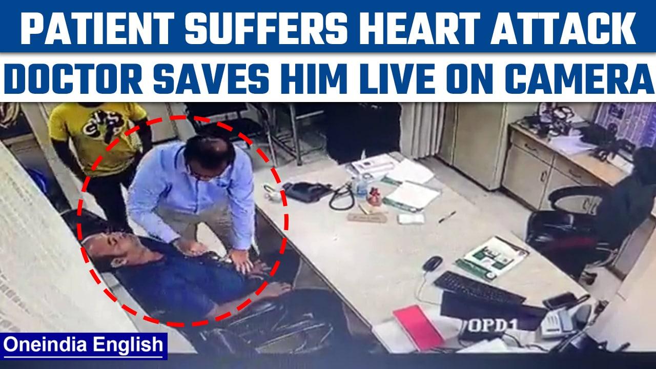 Doctor saves patients life on camera, MP calls him real-life hero | Oneindia News *News