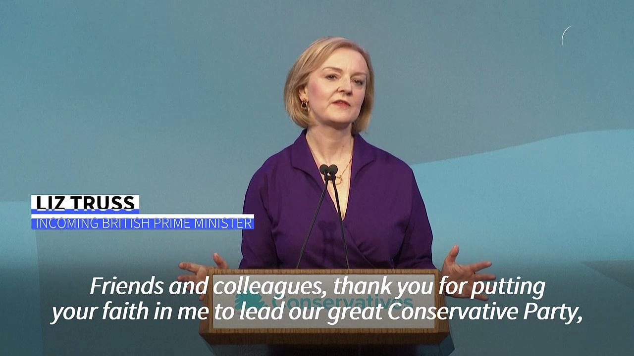 Liz Truss to be new UK Prime Minister, promises 'bold plan to cut taxes'