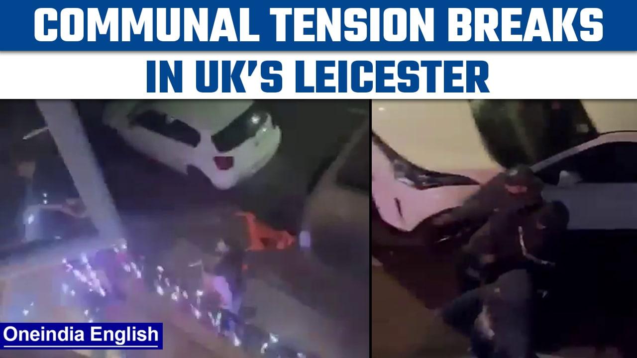 India vs Pakistan: Communal tension rises in Leicester after cricket match | *News