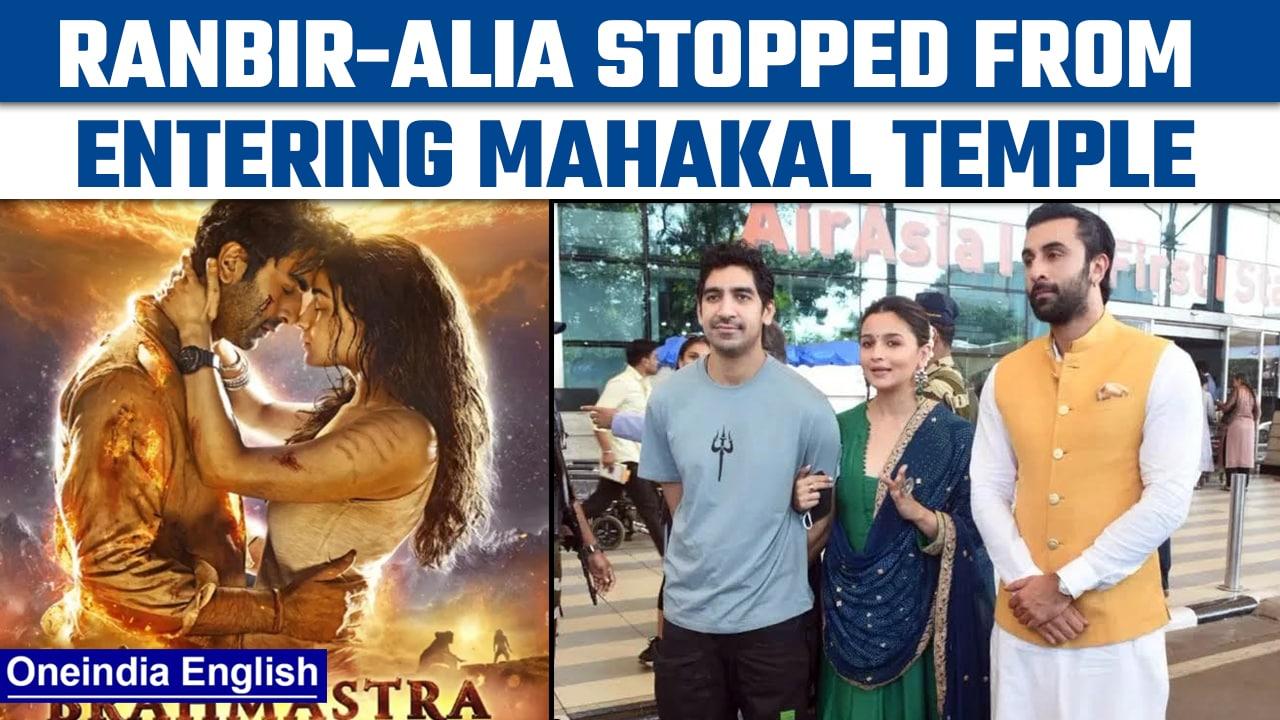 Alia-Ranbir stopped from entering Mahakal temple over beef-eating statement| oneindia news * news