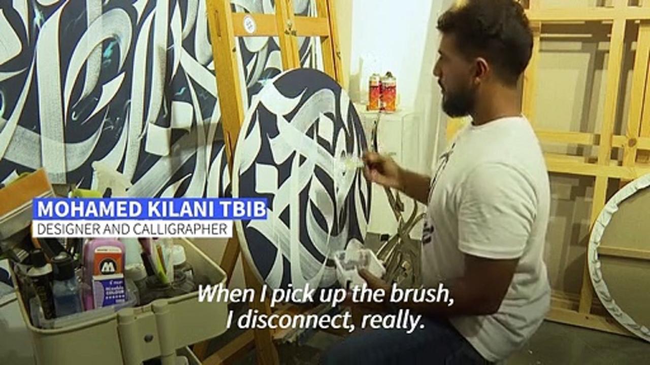 Tunisian artist 'InkMan' finds fame with traditional calligraphy