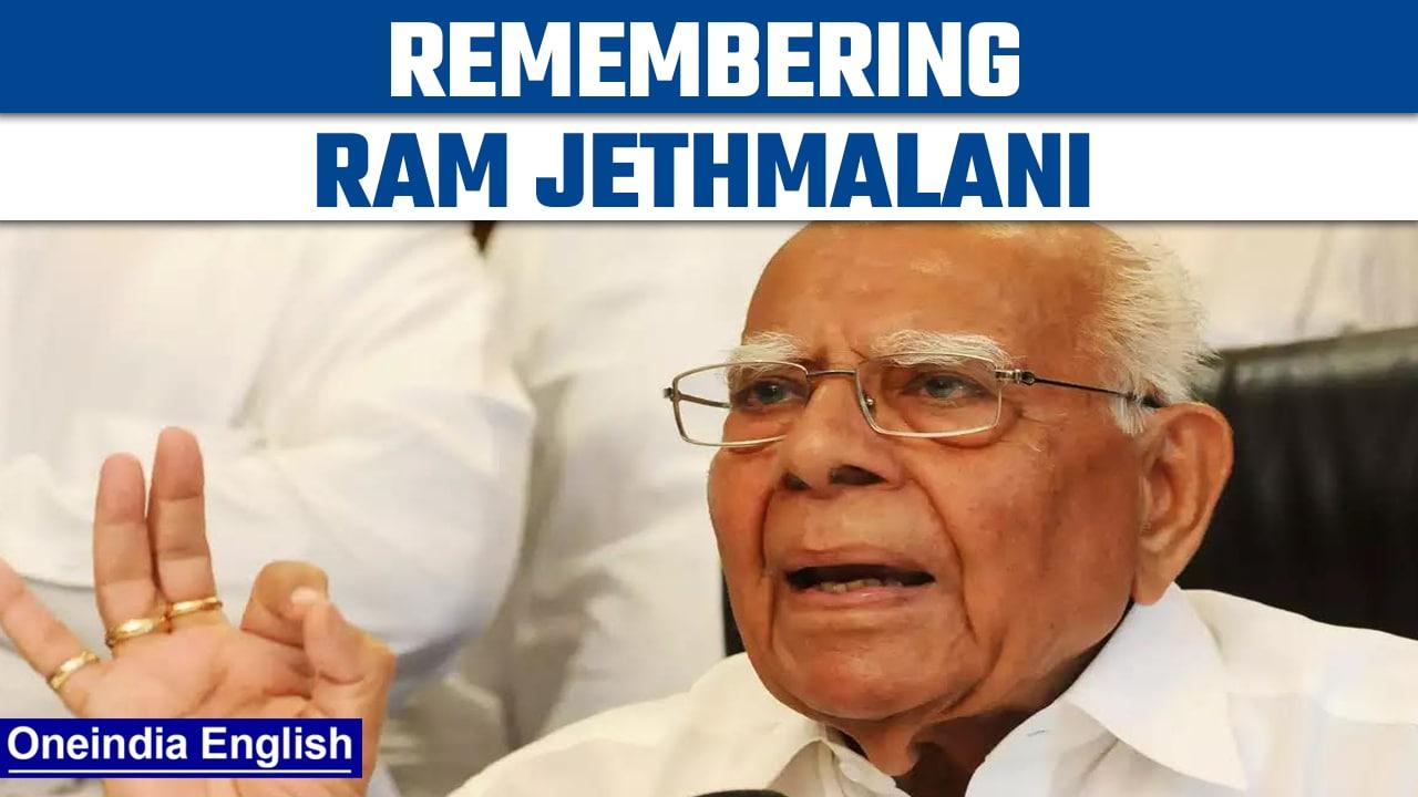 Remembering Ram Jethmalani on his death anniversary | Best Criminal Lawyer | Oneindia News *Tribute