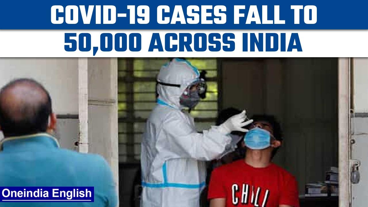 Covid-19 Update: India reports 6,395 cases in the last 24 hours | Oneindia News *News