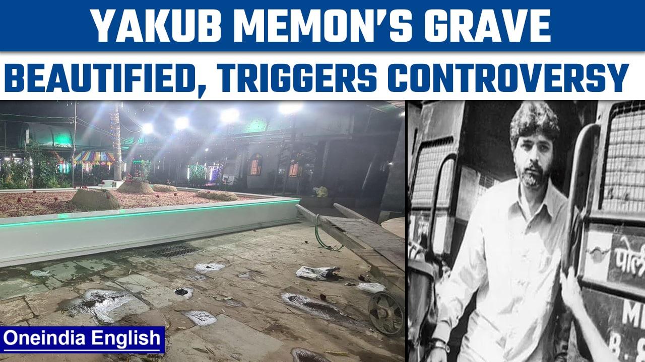 Terrorist Yakub Memon’s grave beautified, viral pictures create controversy | Oneindia News *News