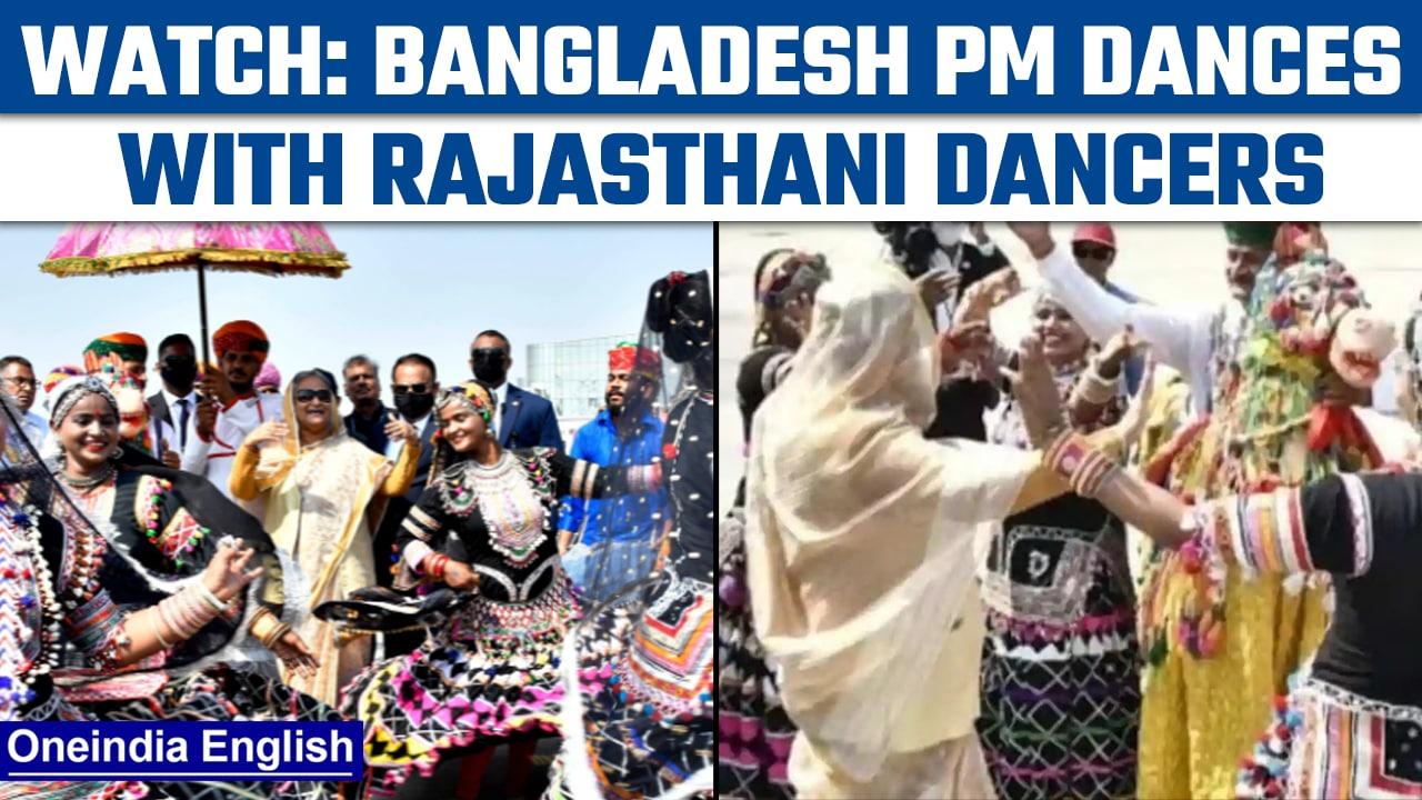 Bangladesh PM Sheikh Hasina dances with local artists at Jaipur airport | Watch | Oneindia News*News