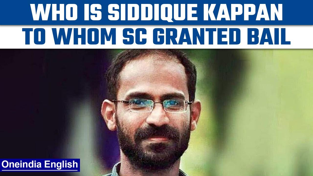 Siddique Kappan granted bail by SC after spending 2 years in jail | Oneindia News *News