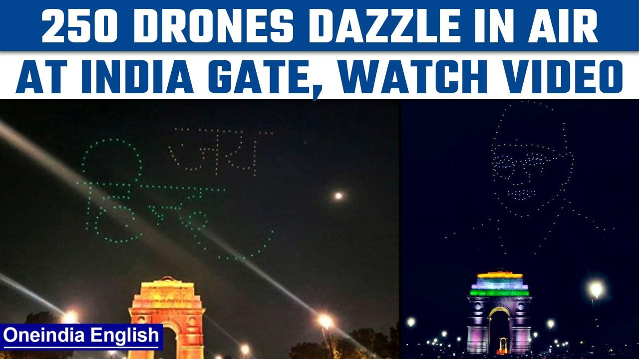 Delhi: 250 drones light up the sky at India Gate to celebrate Netaji's legacy | Oneindia news *News
