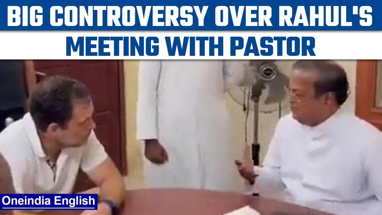 Bharat Jodo Yatra : Rahul's meet with the controversial pastor sparks row | oneindia news * news