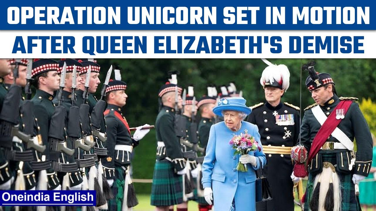 Operation Unicorn: Know about the procedure to be followed after Queen's demise| Oneindia news *News