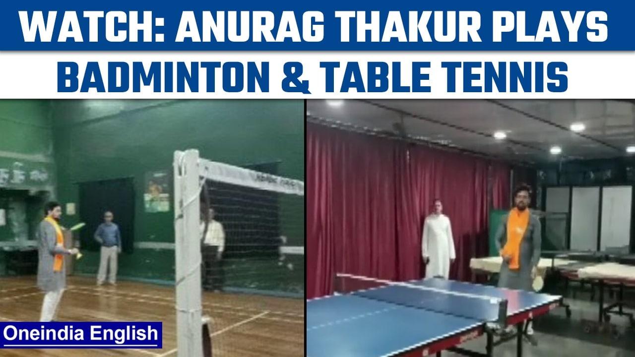 Union Sports Minister Anurag Thakur plays table tennis and badminton in Mumbai | Oneindia News *News