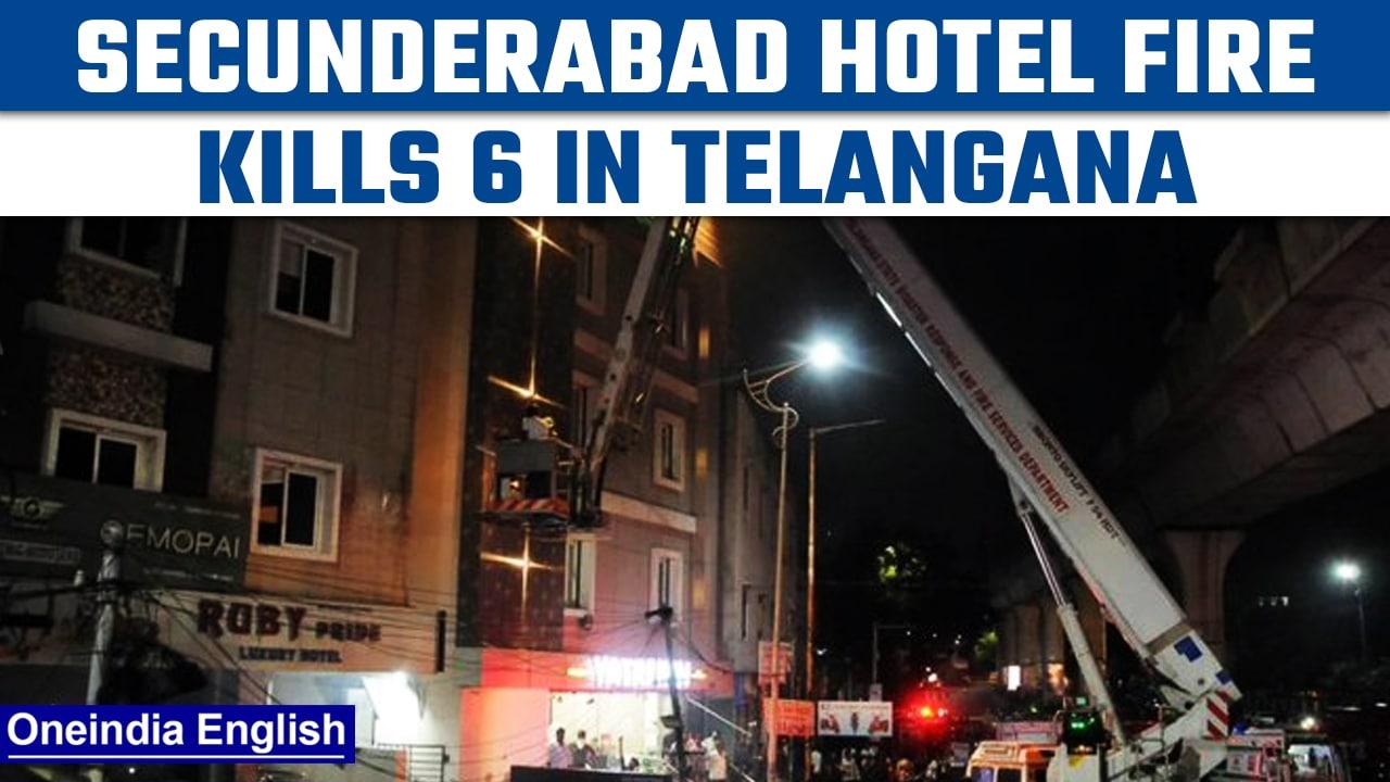 Telangana: 6 dead after massive fire breaks out at a hotel in Secunderabad | Oneindia news *News