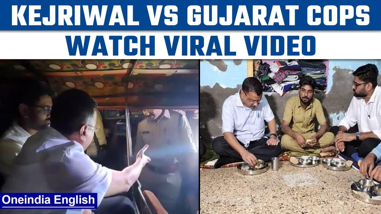 Arvind Kejriwal vs Gujarat Cops over dinner at auto-driver's house | Oneindia news *News
