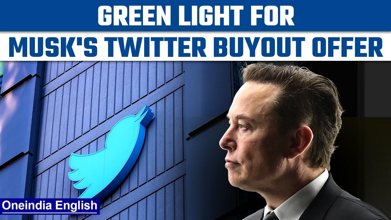 Elon Musk's $44 bn acquisition deal approved by Twitter shareholders | Oneindia news *International