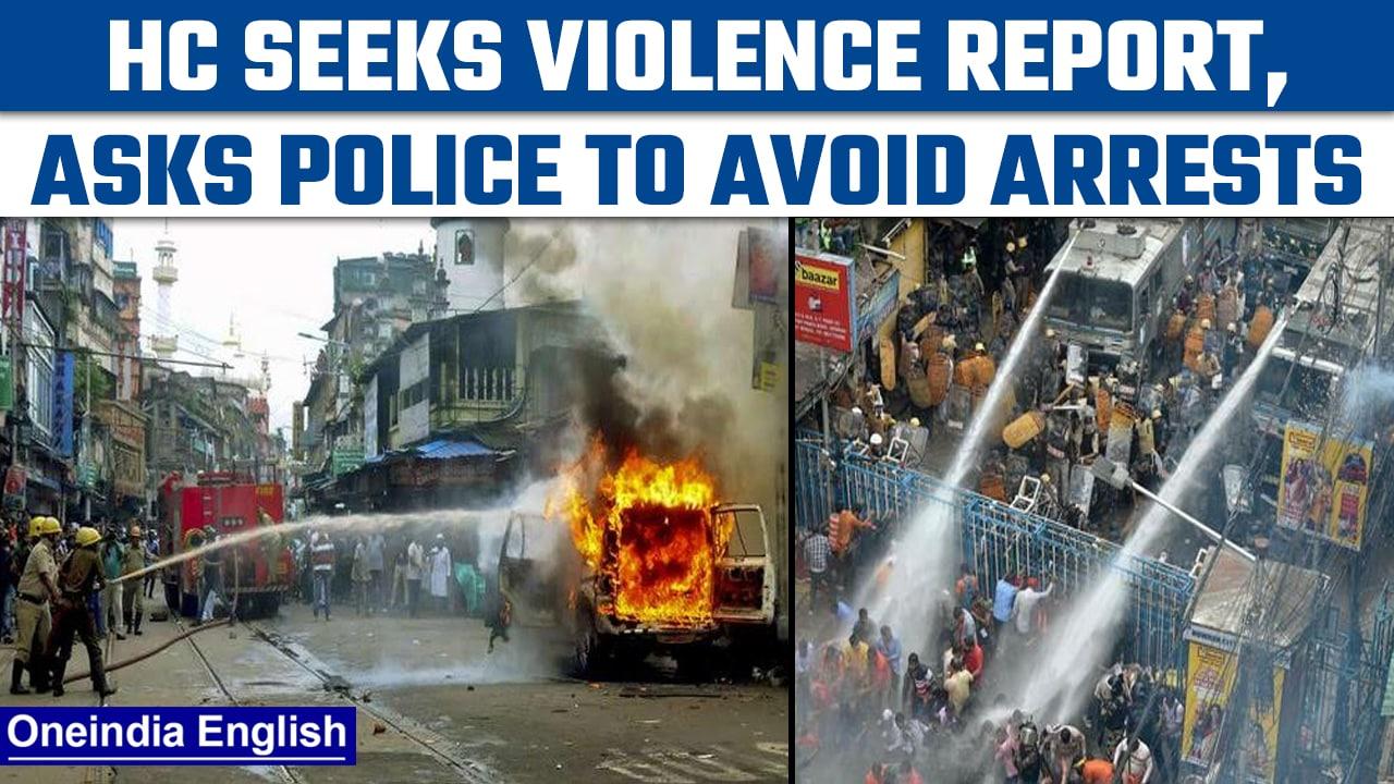 Kolkata 'Nabanna Abhijan' protest: Calcutta HC seeks report over violence | Oneindia news *News