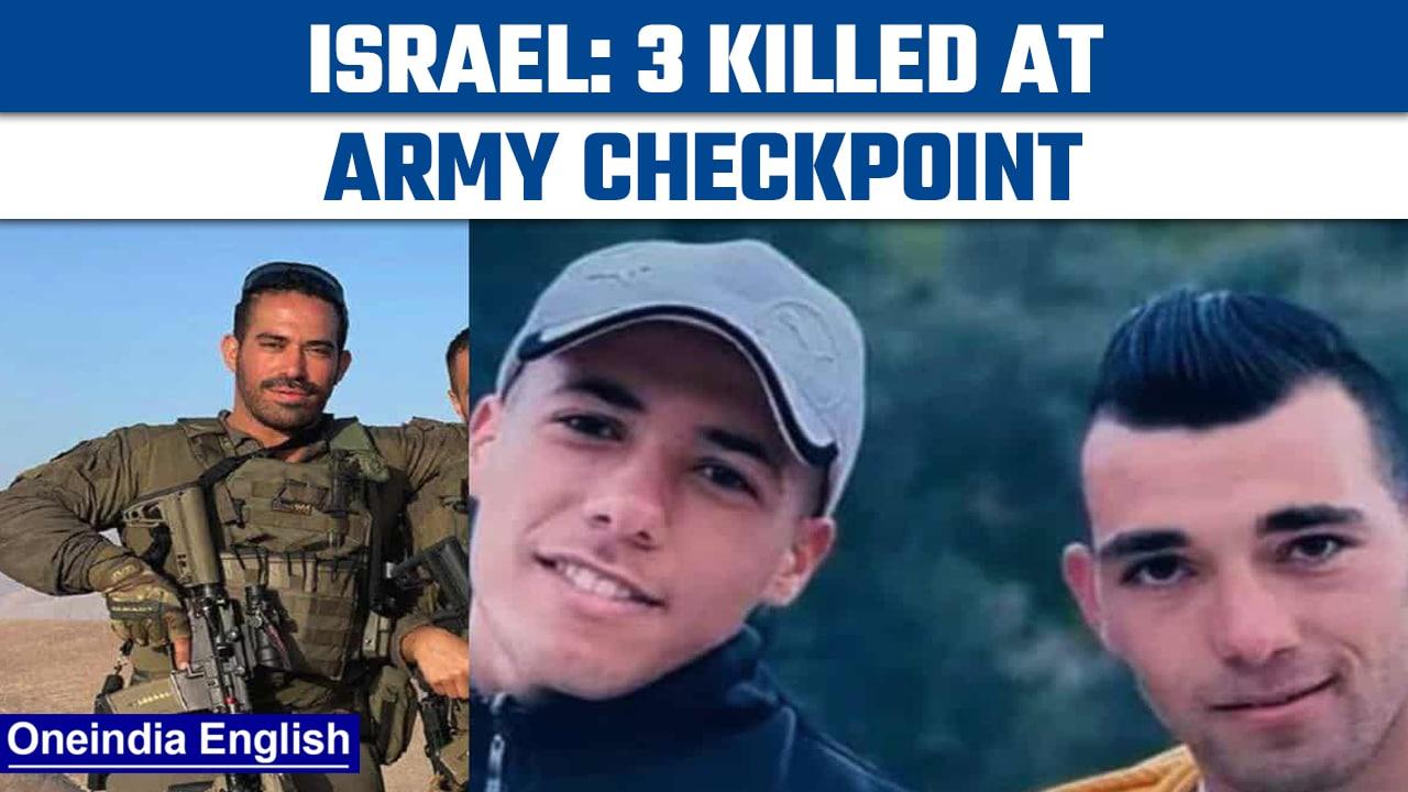Israel: IDF officer, 2 Palestinians killed near tense West Bank barrier zone | Oneindia News*News