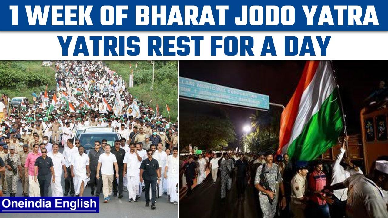 Bharat Jodo Yatra: Yatris to take rest today, Yatra to resume on Friday | Oneindia news *News