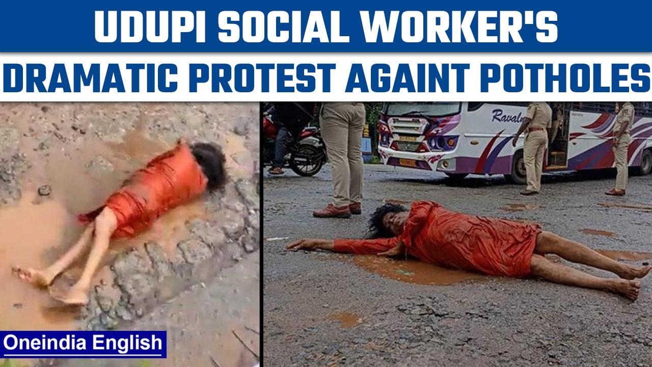 Udupi: Social worker Nityananda Olakadu protests against potholes, viral video | Oneindia news *News