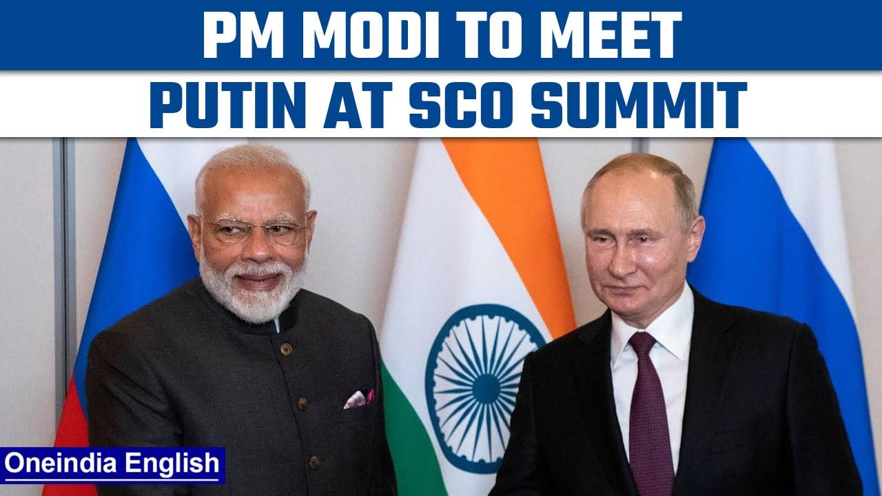 SCO Summit: PM Modi may hold  a meet with Russia and Iran | Oneindia news *news