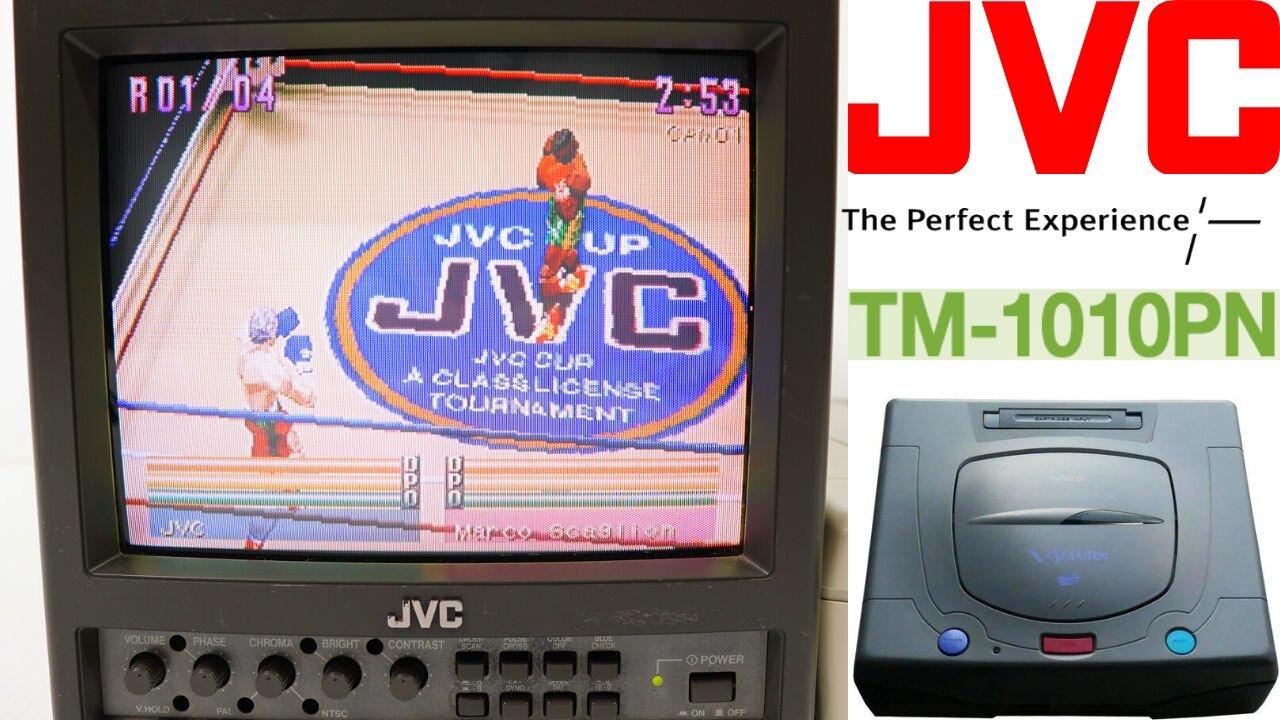 JVC TM-1010PN 9"  Pro CRT Monitor