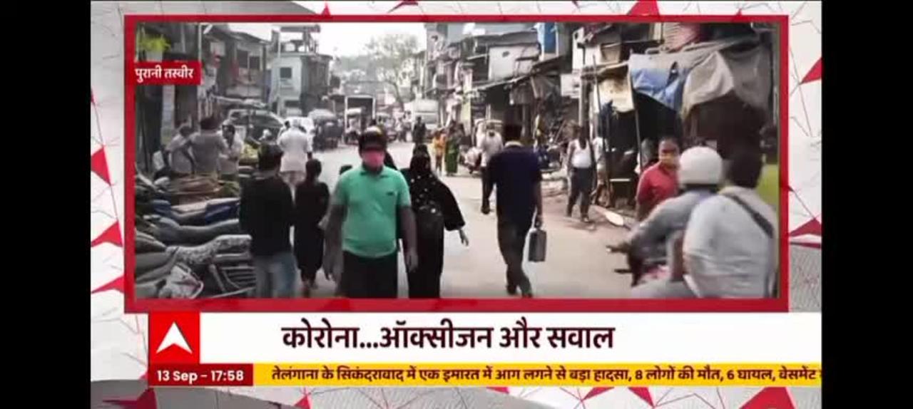 LIVE: Top News Headlines | Latest News | Breaking News | Panchnama | ABP News | Hindi News