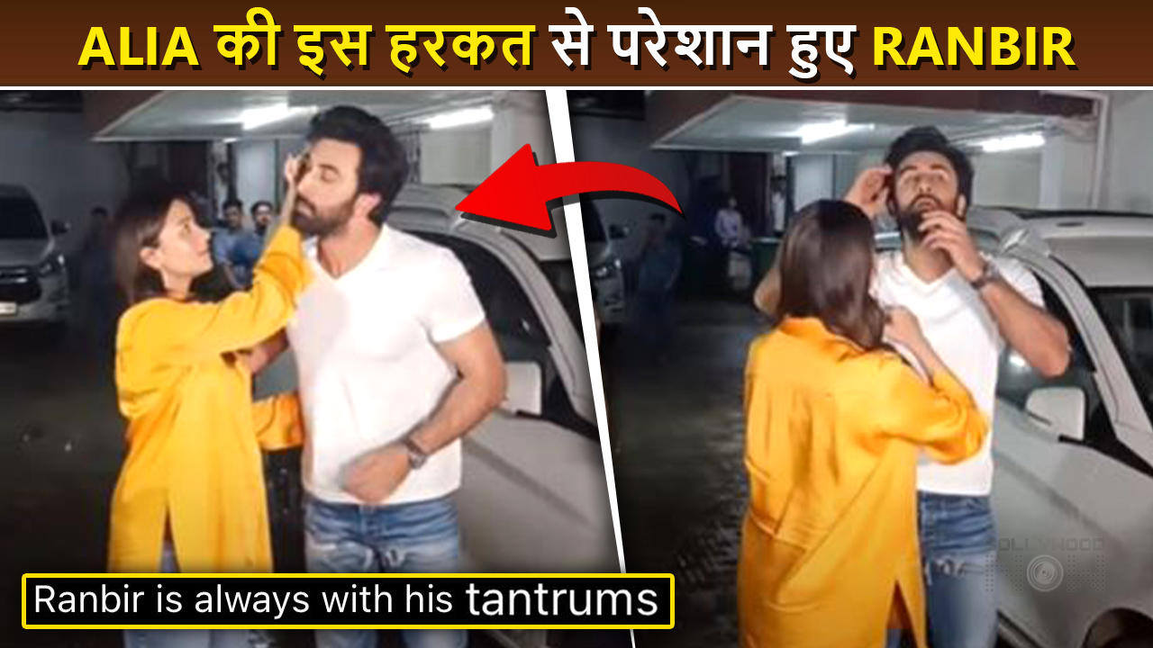 Ranbir Kapoor's RUDE Behaviour With Wife Alia, Pushes Her Hand Away, Gets Insulted By Netizens