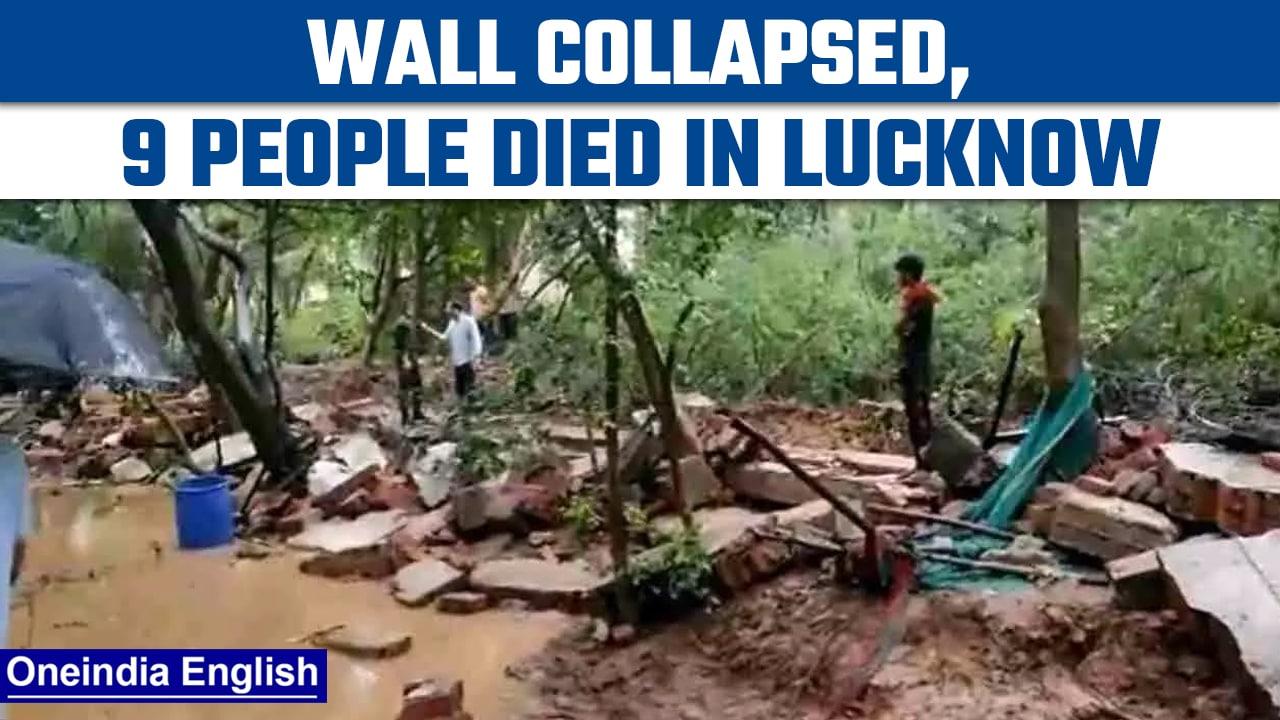 Uttar Pradesh: 9 people died in Lucknow, amid heavy rainfall | Oneindia news *news
