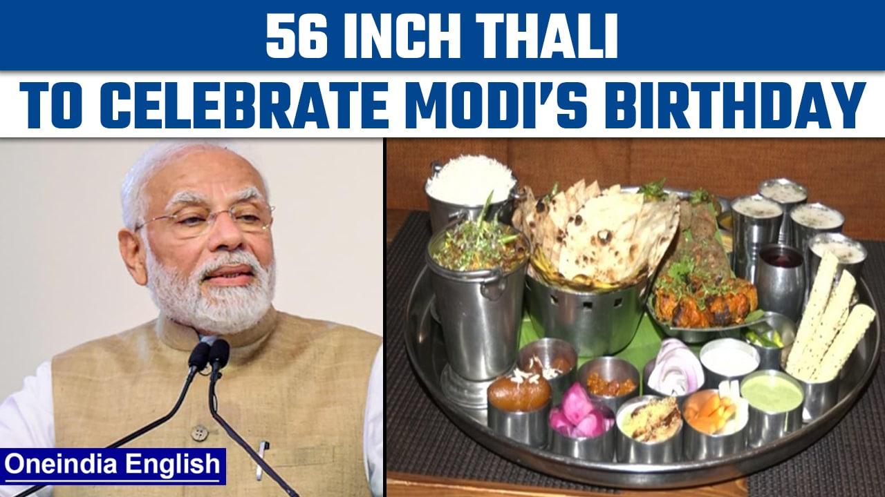 Delhi: Modi thali with 56 items to be launched on PM’s birthday | Oneindia News *News