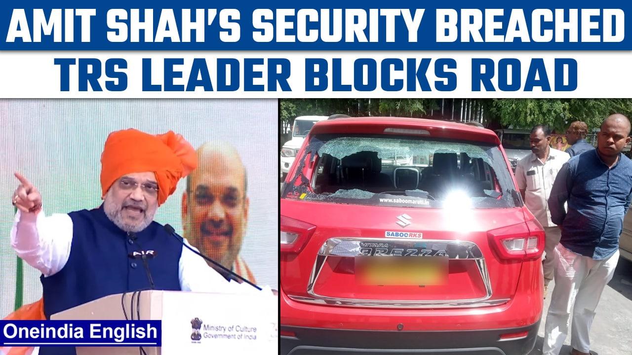 Amit Shah’s security breached in Hyderabad, TRS leader’s car smashed | Oneindia News *News