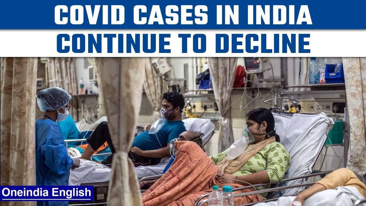 Covid-19 Update: India records 5,664 fresh cases in last 24 hours | Oneindia News *News