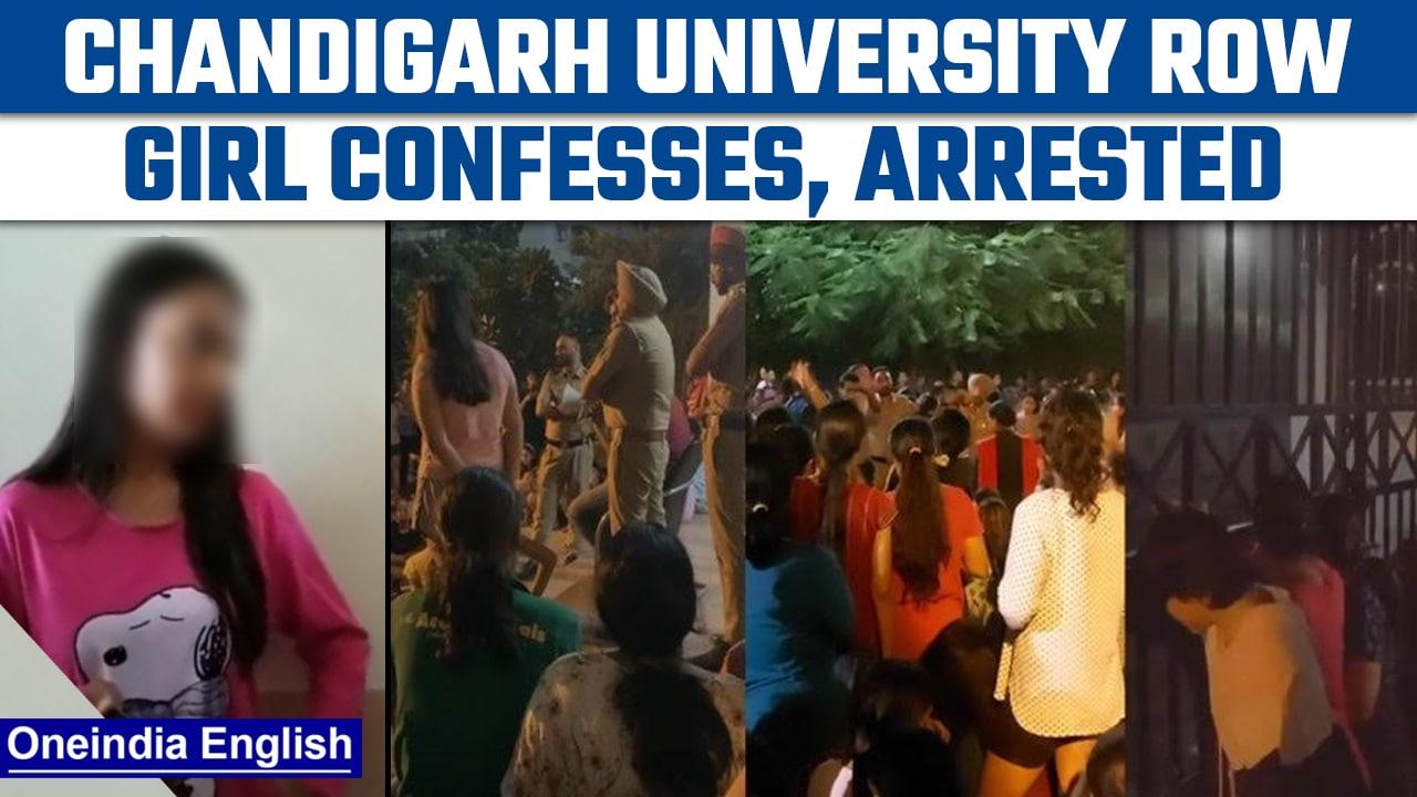 Chandigarh University Row: Girl arrested for making objectionable videos | Oneindia news *News