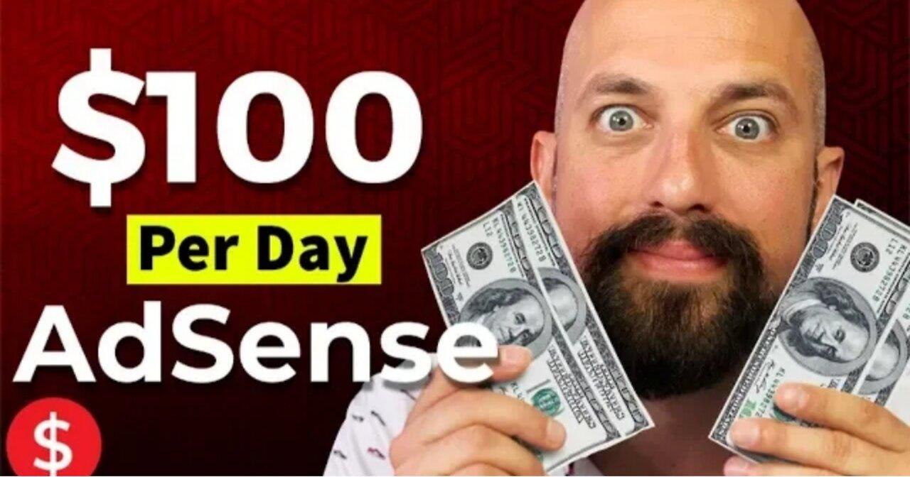 How To Make Money on YouTube $ 100 Per Day With Adsense