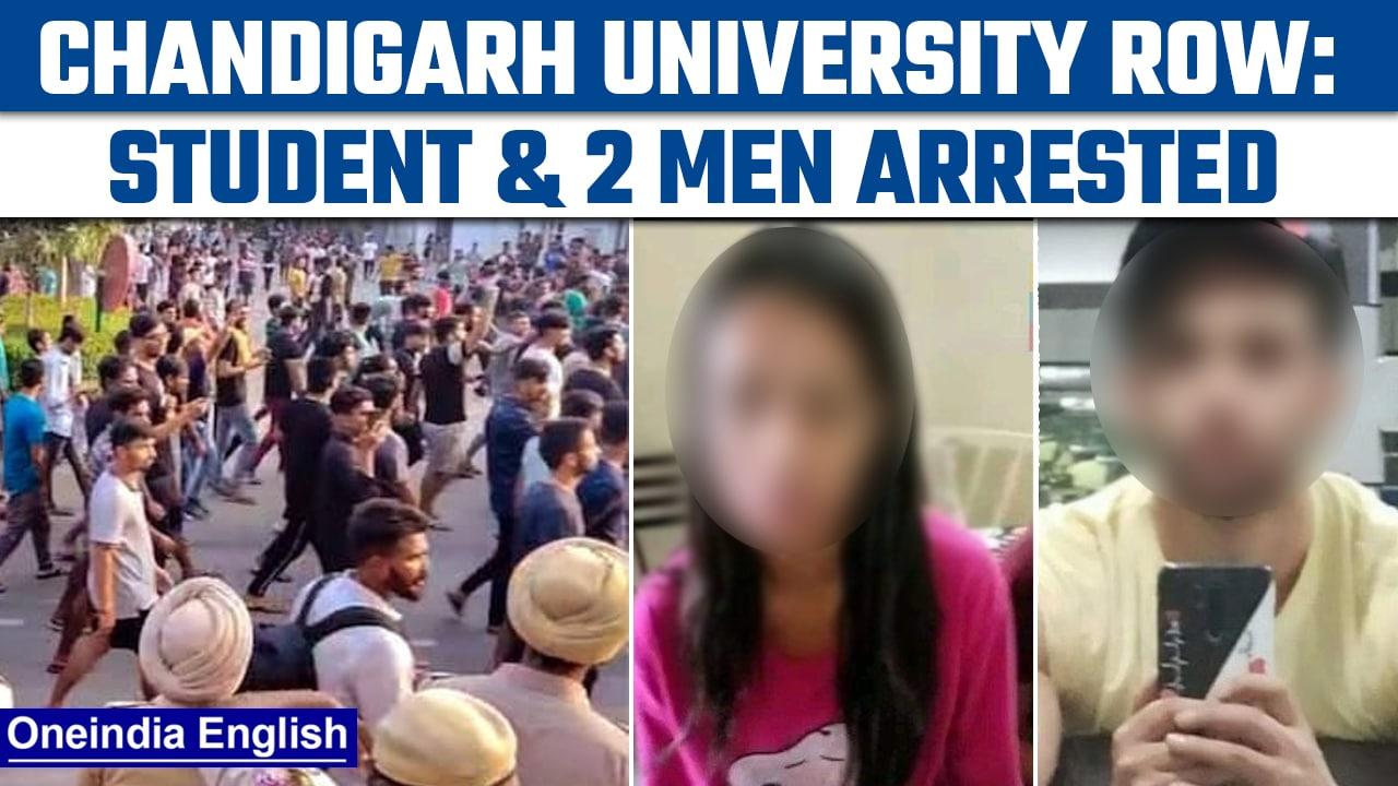 Chandigarh Uni row: Woman student & 2 men arrested; MMS wasn’t leaked: official | Oneindia News*News