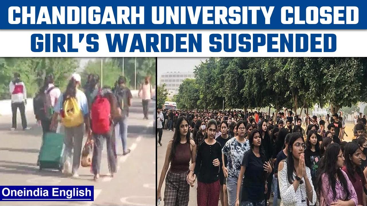 Chandigarh University Row: 2 wardens suspended, campus shut down| Oneindia News *News