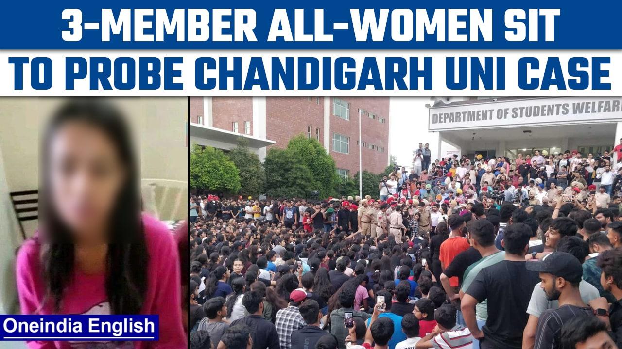 Chandigarh University Row: Punjab CM constitutes 3-member all-women SIT probe | Oneindia news *News