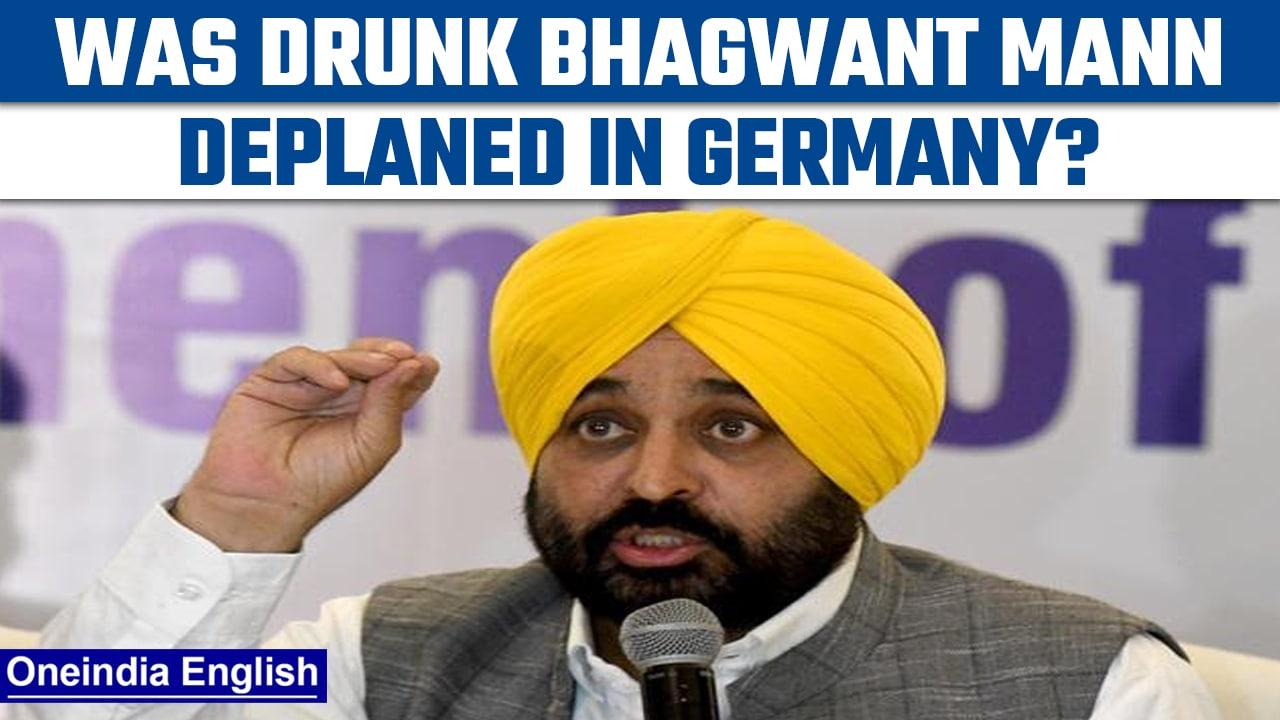 Akali Dal says Punjab CM Mann deplaned for being too drunk, AAP rubbishes claim|Oneindia News *News